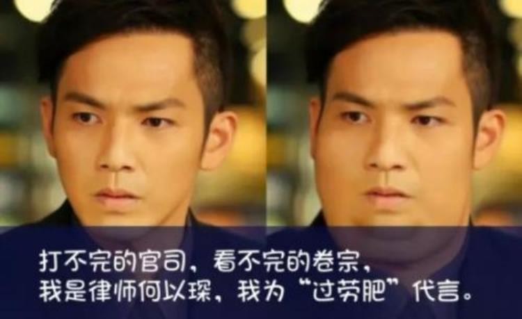 为什么明星助理都很胖「低工资高脂肪为啥每一个大咖身边都有一个胖助理」