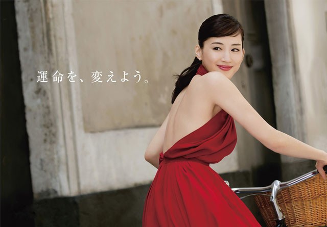 盘点日本受欢迎的30代女演员（日本30代女星）