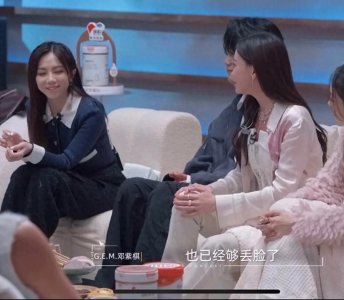 ​于文文问微信撤回为什么要留痕迹？让她很打脸、很尴尬