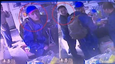 ​辽宁越狱逃犯落网！抓捕过程中，4名辅警出车祸，2人殉职2人受伤