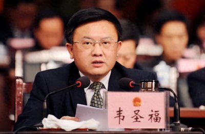 ​从教师到阶下囚：韦圣福的贪腐堕落之路