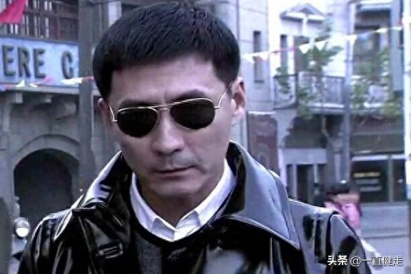 《传奇英雄——燕双鹰》