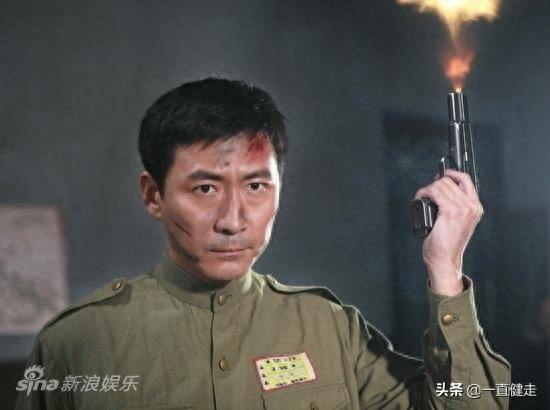 《传奇英雄——燕双鹰》