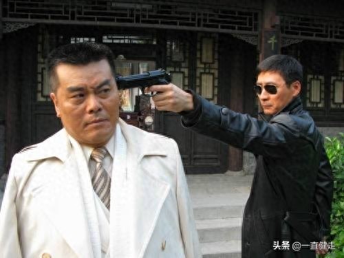 《传奇英雄——燕双鹰》