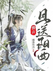 ​推荐三本惊艳的武侠小说《剑海鹰扬》 故事情节极骋千回，百折之功
