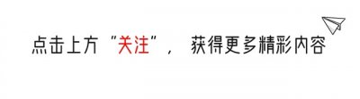​沈腾喜欢马丽吗？网友回答让人恍然大悟！