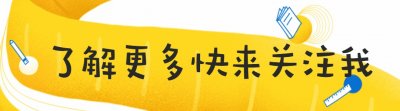 ​一文读懂|第四代住宅|住宅更新换代及发展演变历程