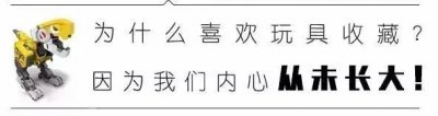 ​那些年，我们看过的欧美漫画...