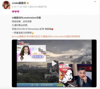 ​互相支持各自发展，他们真的做到了“分手仍然是朋友”