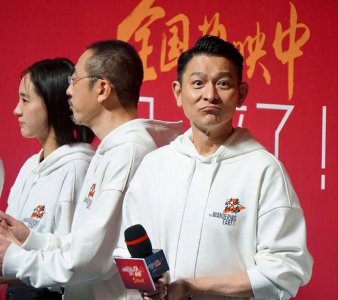 ​刘德华，别憋屈了！你的“勇气”，全国观众都看到了