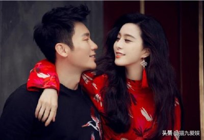 ​范冰冰的现任丈夫是谁（绯闻男友高调表白直呼这两字）