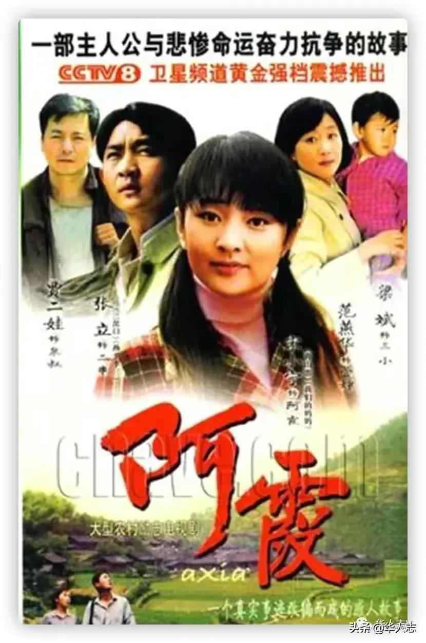 贾平凹竟然说：看着养眼的女人，漂亮的裙子下面内衬早已泛了黄