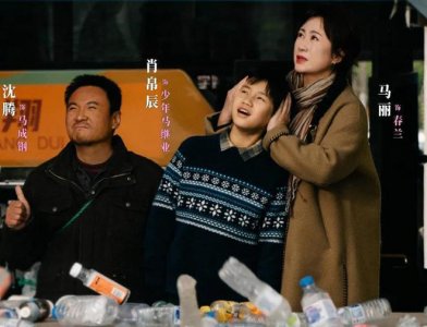 ​赵丽颖新片预告曝光！方言台词惹争议，素颜上镜怼脸镜头太真实