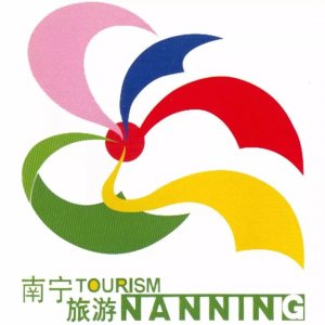 ​叮咚~广西大明山最新游玩攻略请查收！