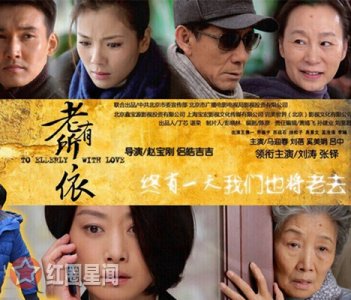 ​方晓莉的胸大吗方晓莉是如何成名走红的