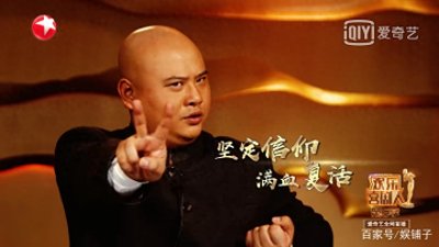​孙建弘《欢乐喜剧人》强势晋级，但作品名不符实，势单力薄难成器