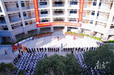 ​建校113周年！顺德一中新教学楼竣工，教育集团“扩列”