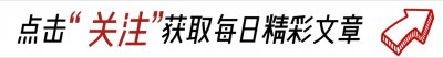​报复一个人最好的方法，不是翻脸，而是用这三个手段