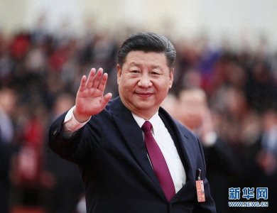 ​新华社评出2018年国内十大新闻