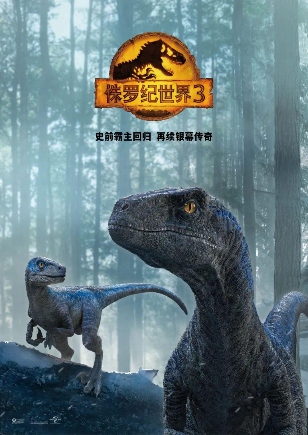 022年好片多，马丽沈腾各有2部影片待映！他俩还合作科幻喜剧片