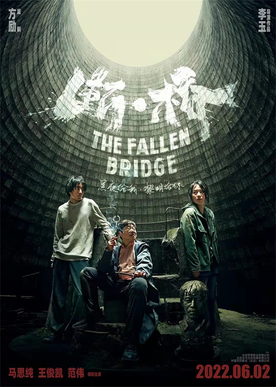 022年好片多，马丽沈腾各有2部影片待映！他俩还合作科幻喜剧片