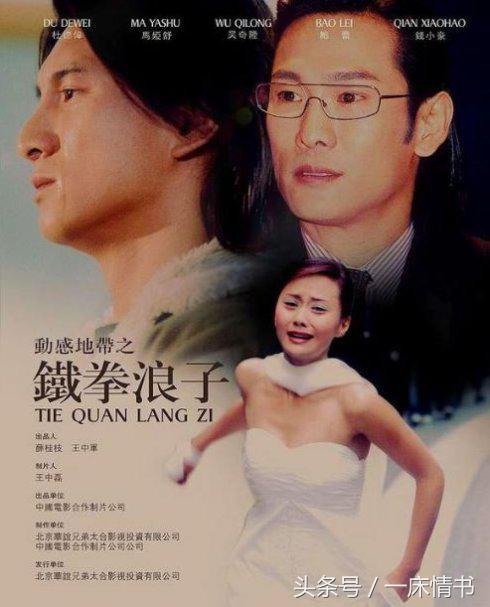 吴奇隆为爱妻庆生（曾是苦情戏专业户）(11)