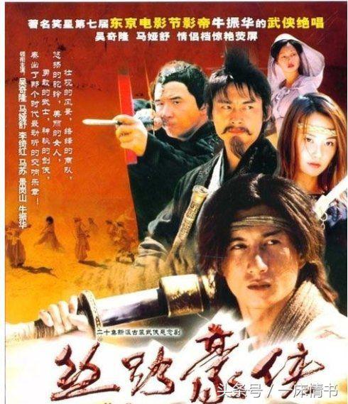 吴奇隆为爱妻庆生（曾是苦情戏专业户）(10)