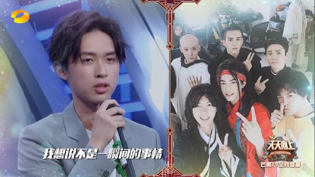 天天向上左溢唱baby（天天小兄弟回归天天向上）(7)