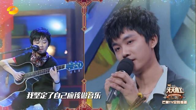天天向上左溢唱baby（天天小兄弟回归天天向上）(22)