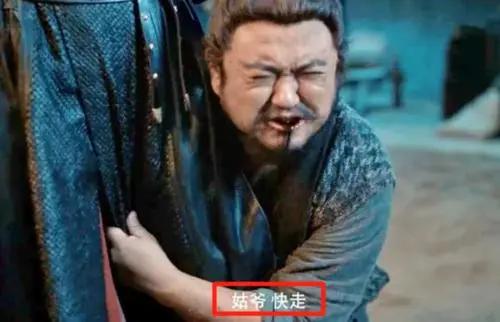 沈腾和秀念的搞笑（秀念传与沈腾的爱恨情仇）(26)