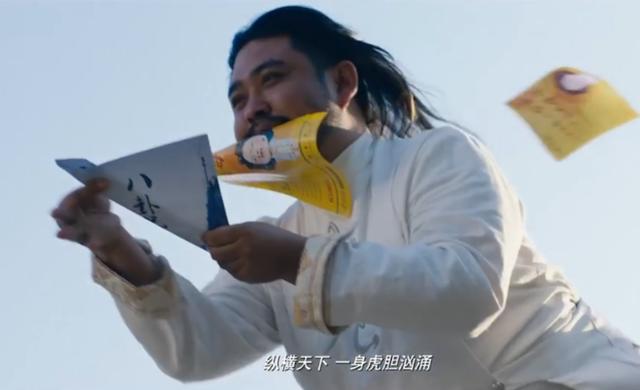 沈腾和秀念的搞笑（秀念传与沈腾的爱恨情仇）(5)