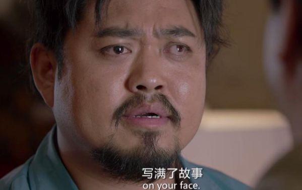沈腾和秀念的搞笑（秀念传与沈腾的爱恨情仇）(16)