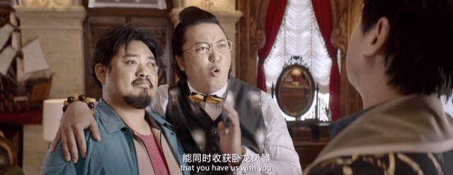 沈腾和秀念的搞笑（秀念传与沈腾的爱恨情仇）(19)