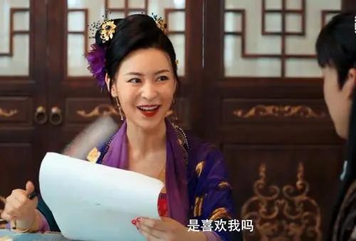沈腾和秀念的搞笑（秀念传与沈腾的爱恨情仇）(25)