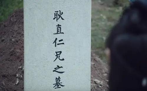 沈腾和秀念的搞笑（秀念传与沈腾的爱恨情仇）(27)