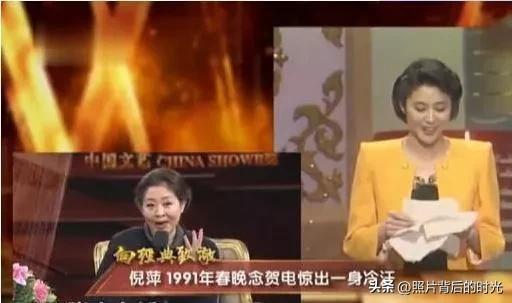 沈腾马丽小品缩短2分钟原因（他不是忘了一句台词）(11)