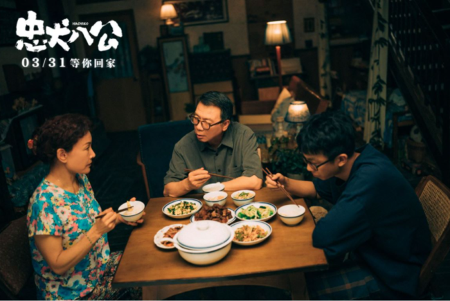 忠犬八公今日上映 爱狗人士可以看起来了 