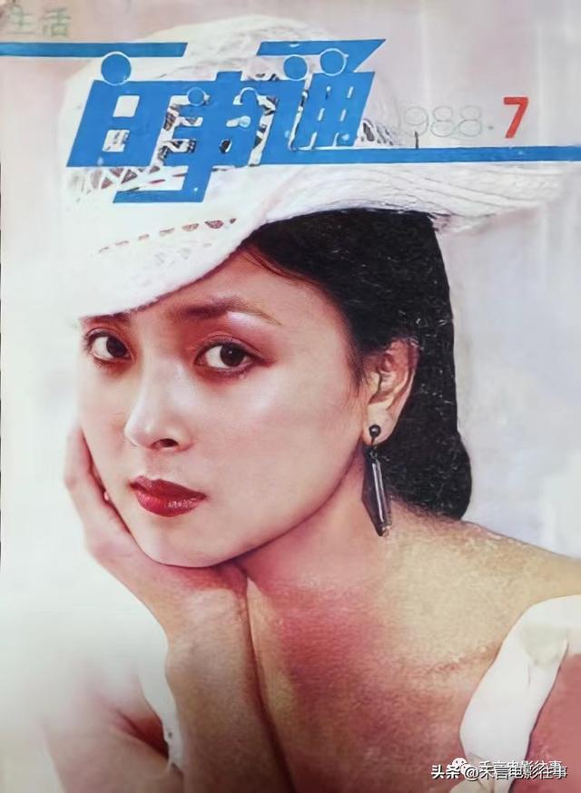 周洁的个人简历（周洁去世一周年）(12)