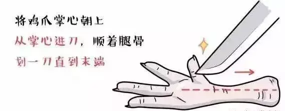 艺人被前女友恐吓（草帽姐遭丈夫前女友威胁）