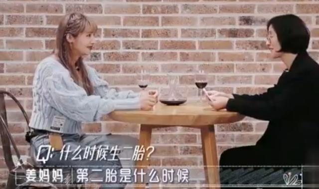 麦迪娜姜潮吵架扯头发（麦迪娜姜潮为女儿庆满月）(8)