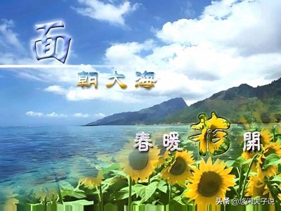 ​中国十大杰出现代诗精选，你最欣赏喜欢的是哪一首？