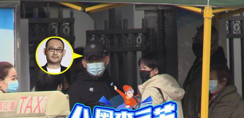 姜武老婆宋妍的照片（52岁姜武携老婆罕秀恩爱）