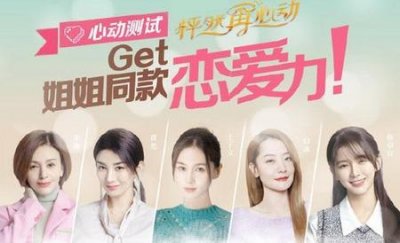 ​王子文隐婚生子实锤(王子文回应隐婚)