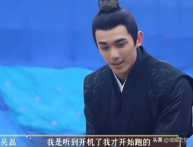 吴磊和赵露思私下什么关系（时隔1年再看骑马）(10)