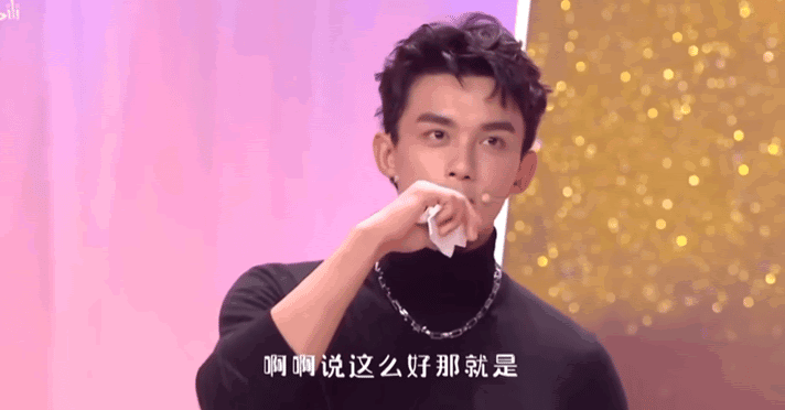 吴磊和赵露思私下什么关系（时隔1年再看骑马）(13)