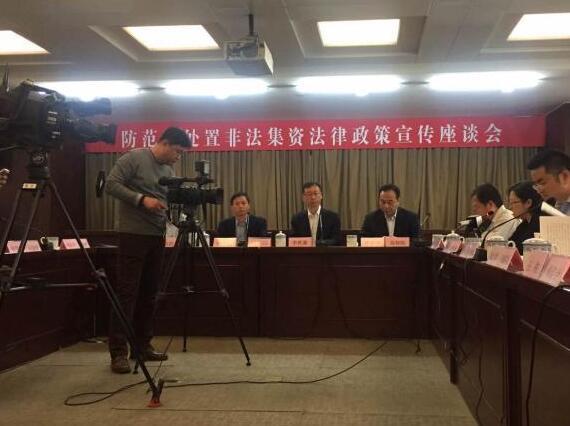 e租宝丁宁会死刑么 e租宝老总丁宁个人资料近况照片