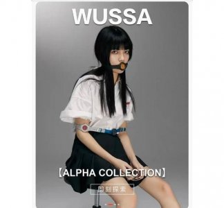 ​天目有话说WUSSA手表海报“翻车”创意表达别越界