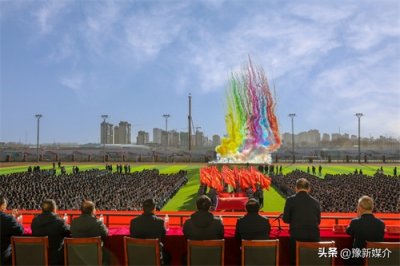 ​新乡市延津县一中举办2024年春季田径运动会