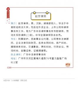 ​非公有制经济包括哪些
