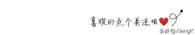​“彧‌”读作“yù”，知道啥意思吗？用于取名时有啥美好的寓意？